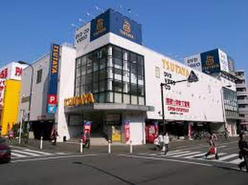 TSUTAYA 古淵駅前通り店(ビデオ/DVD)まで728m ステージ　ＹＯＵ