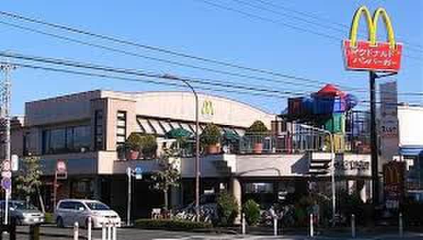 マクドナルド 相模原古淵店(ファストフード)まで508m ステージ　ＹＯＵ