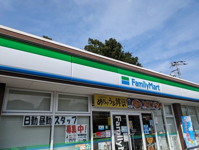 ファミリーマート(コンビニ)まで190m サンプットコート