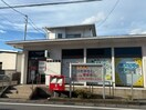 浜野郵便局(郵便局)まで450m サンプットコート