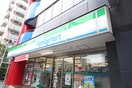ファミリ－マ－ト(コンビニ)まで58m ﾗｲｵﾝｽﾞﾏﾝｼｮﾝ飯田橋(502)