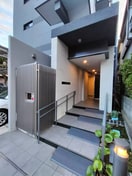 その他 グランステラ