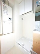 洗濯機置場 アトリオフラッツ菊川north