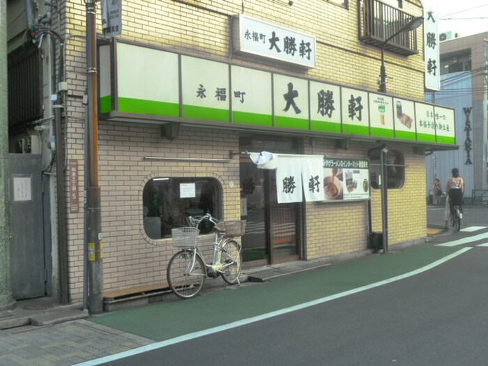 永福町大勝軒(その他飲食（ファミレスなど）)まで571m ルミエ－ルＫ