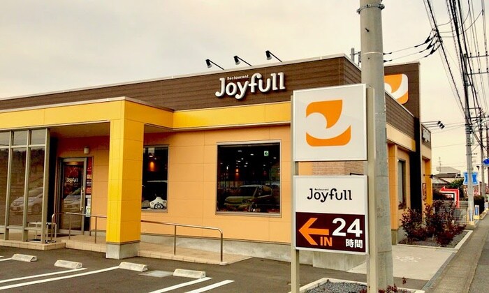 ジョイフル東京八王子支店(その他飲食（ファミレスなど）)まで1707m サンハイツ