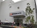 ＯＫ梅屋敷店(スーパー)まで396m コ－ポラスセレ－ネ