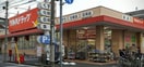 ツルハドラッグ東蒲田店(ドラッグストア)まで255m コ－ポラスセレ－ネ