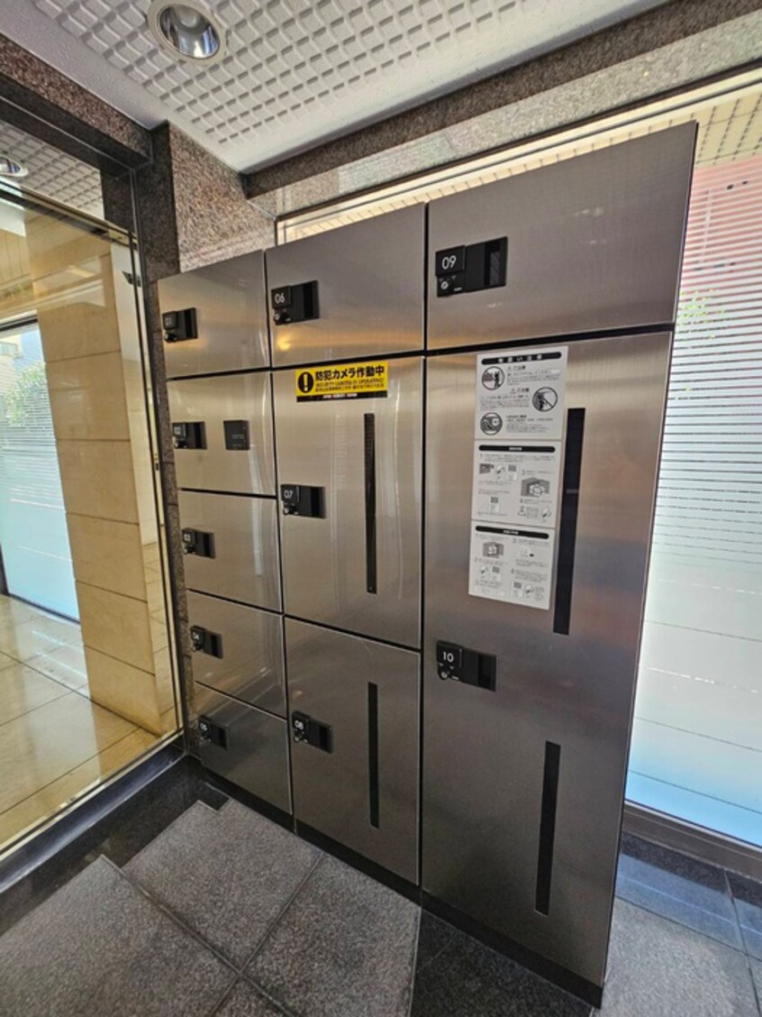 建物設備 メインステージ武蔵関（４０３）