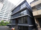 外観写真 trias640