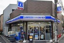 ローソンスリーエフ高津二子1丁目店(コンビニ)まで95m trias640