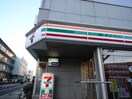 セブン-イレブン 横浜中華街朱雀門店(コンビニ)まで400m ル・グラン元町（８０２）