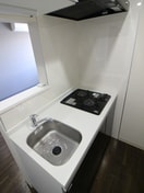 キッチン リブ・テイル