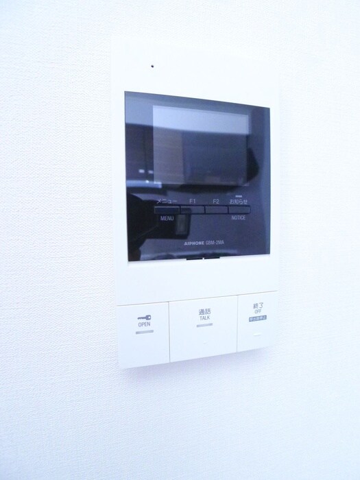 内観写真 TREESⅡ