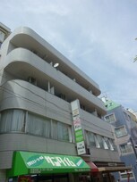 石山ビル