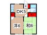 ロジュマン高麗 2DKの間取り