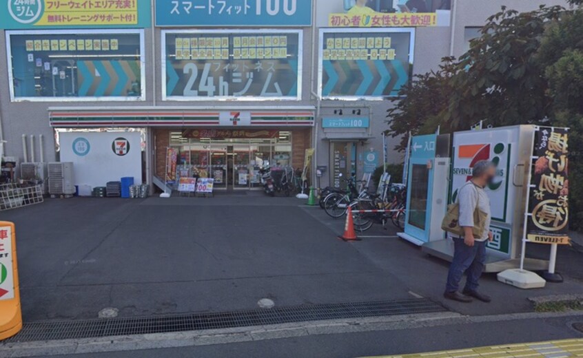 セブンイレブン氷川台駅前店(コンビニ)まで443m グリ－ンパ－ク