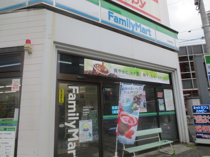 ファミリーマート西巣鴨店(コンビニ)まで310m アーバンパーク西巣鴨EAST