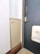 靴箱 コンフォートマンション北戸田