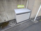 建物設備 Ｍｉｒｅｉｌｌｅ