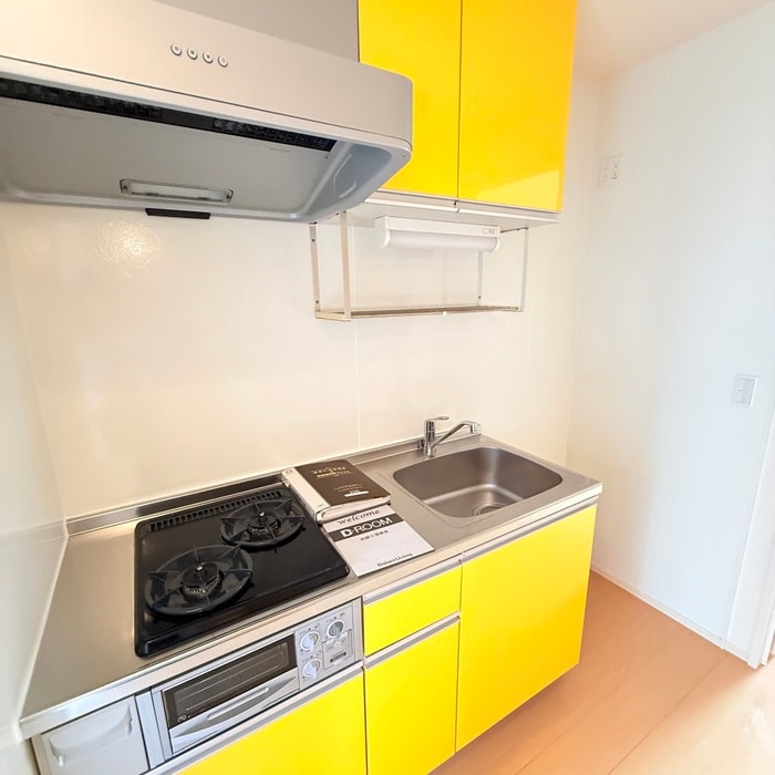 キッチン Ｍｉｒｅｉｌｌｅ