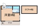 ﾊﾟﾙﾊｲﾂ石神井公園の間取図