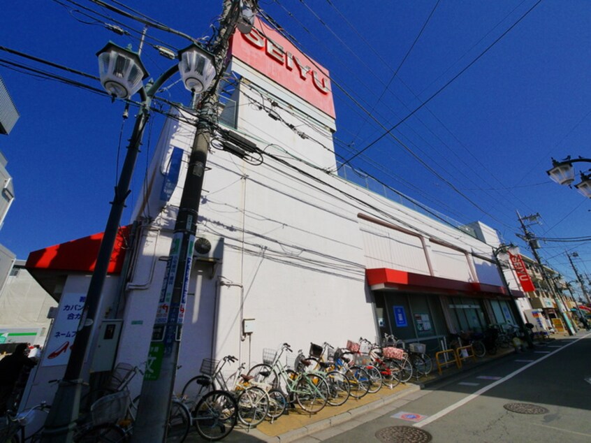 西友(スーパー)まで205m ﾊﾟﾙﾊｲﾂ石神井公園