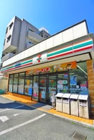 セブンイレブン(コンビニ)まで280m セレスティア四つ木