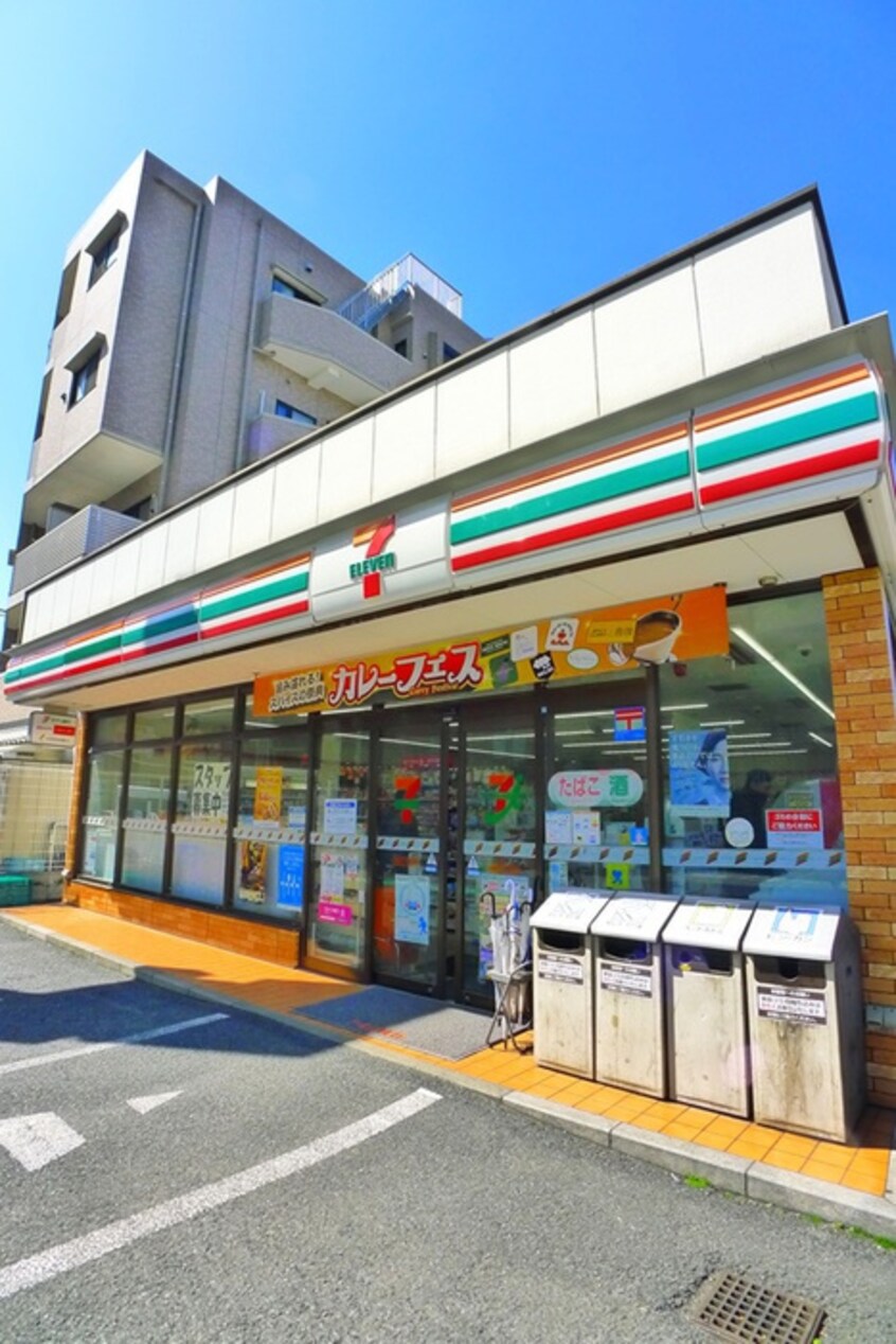 セブンイレブン(コンビニ)まで280m セレスティア四つ木