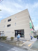 葛飾郵便局(郵便局)まで300m セレスティア四つ木