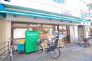 まいばすけっと　下赤塚駅前店(スーパー)まで630m ファミーユ・ドミ