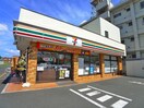 セブンイレブン(コンビニ)まで420m 見沼区蓮沼戸建