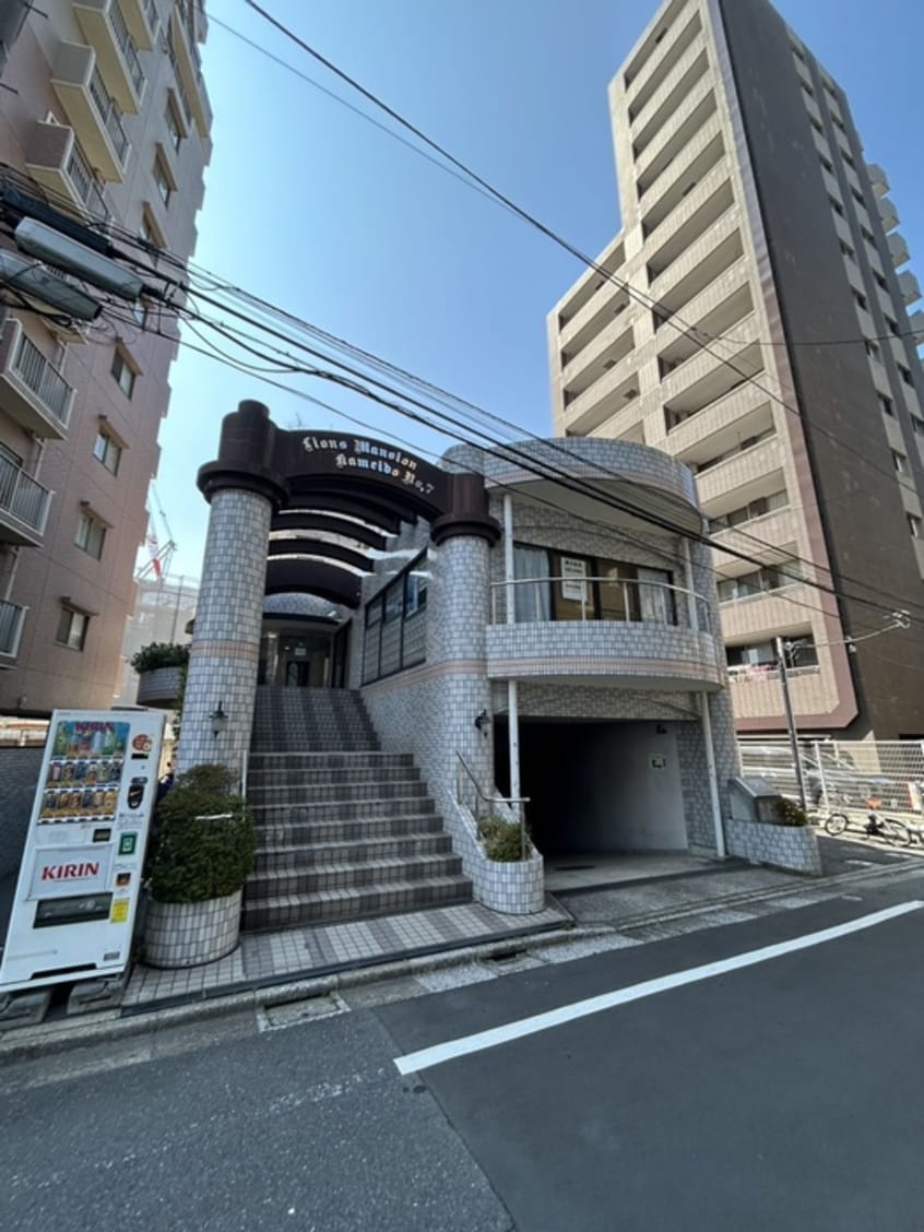 エントランス部分 ライオンズマンション亀戸第７