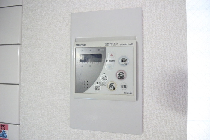 内観写真 プランド－ル参番館