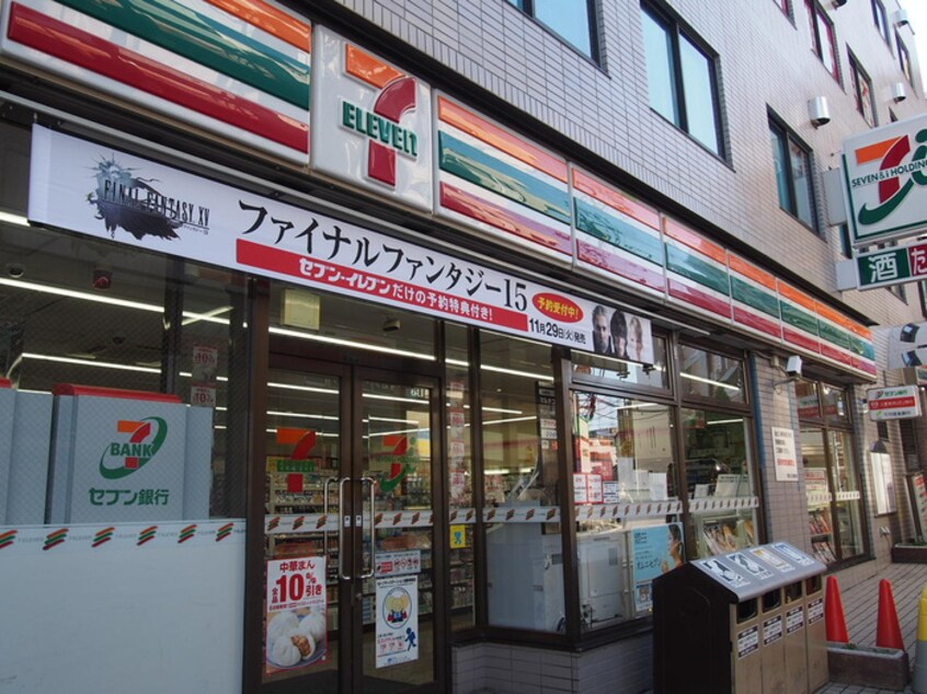 セブンイレブン溝ノ口店(コンビニ)まで480m パ－ムハイツ