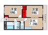 ア－バンコ－トおゆみ野 2DKの間取り