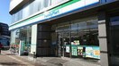 ファミリーマート 豊島高松一丁目店(コンビニ)まで168m COCOFLAT IKEBUKURO