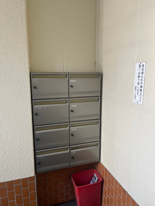 建物設備 ハイネスオオネダ