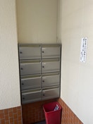建物設備 ハイネスオオネダ