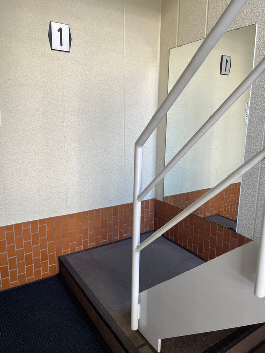 建物設備 ハイネスオオネダ