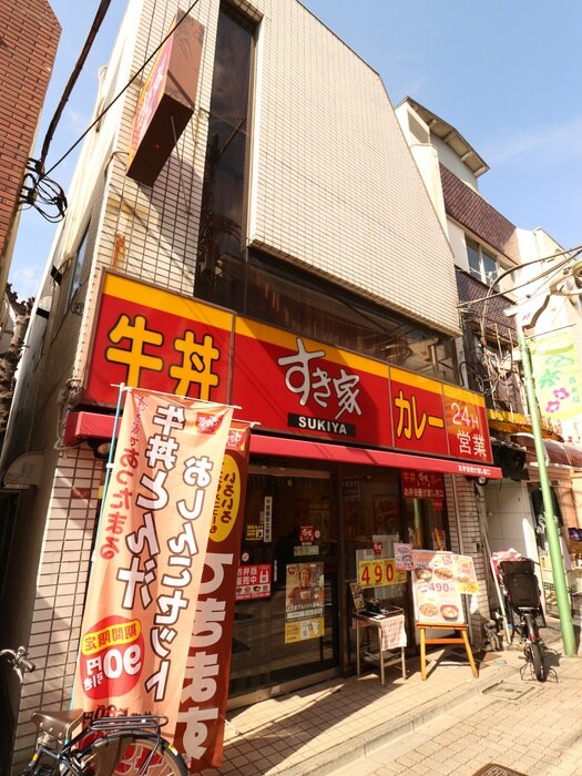 すき屋(弁当屋)まで371m コーポＩＣＨＩＹＯＳＨＩ