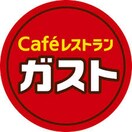 ガスト(その他飲食（ファミレスなど）)まで394m マロンクラッセＷ