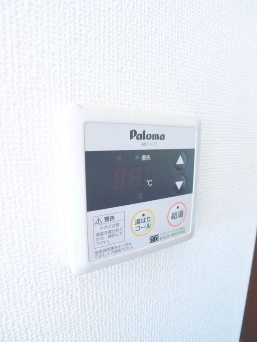 内観写真 カーサ松戸