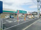 ドラッグセイムス川越小室店(ドラッグストア)まで900m ポエムⅡ