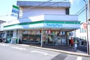 ファミリーマート 仙谷店(コンビニ)まで246m ドゥ・マツモト