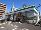 ファミリーマート(コンビニ)まで65m ガーデンフロント