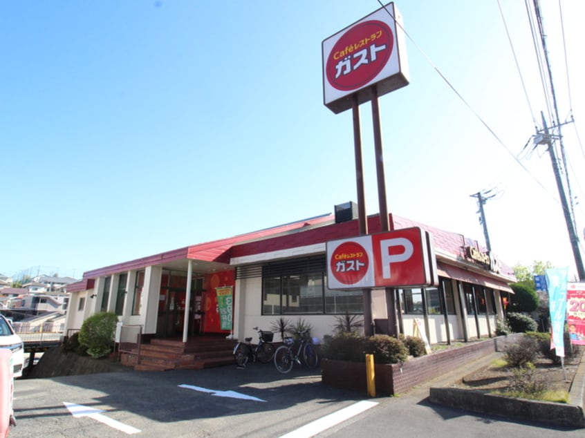 ガスト(その他飲食（ファミレスなど）)まで217m アメニティ－ヴィラ横浜