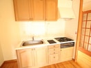 キッチン 岩倉テラス