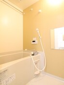 バス／シャワールーム等 MELDIA舎人Ⅱ