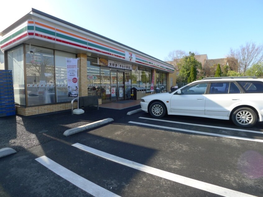 セブンイレブン(コンビニ)まで143m ルレーブ南流山