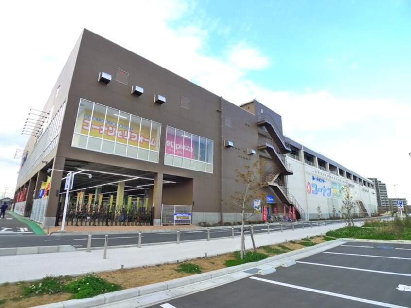 コーナン(電気量販店/ホームセンター)まで495m ルレーブ南流山